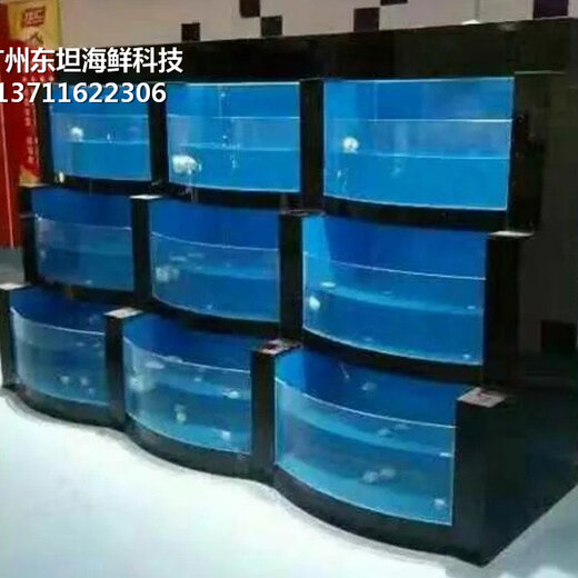 廣州梯形海鮮池設計/海鮮池做幾組制冷/廣州哪里定做玻璃海鮮魚池